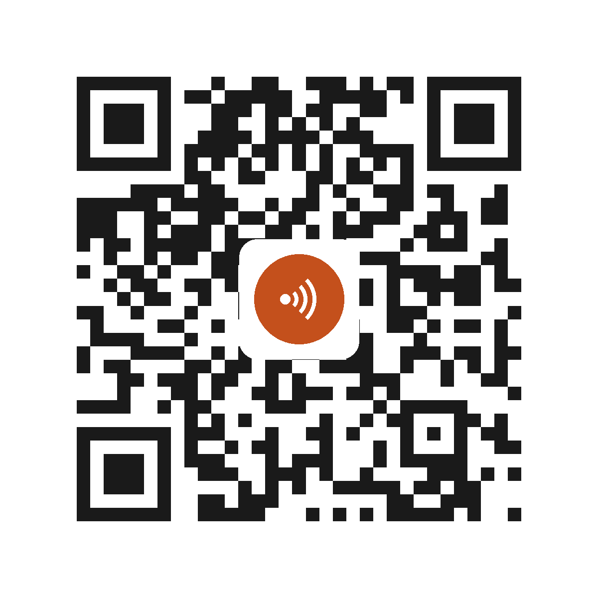 IAP0190