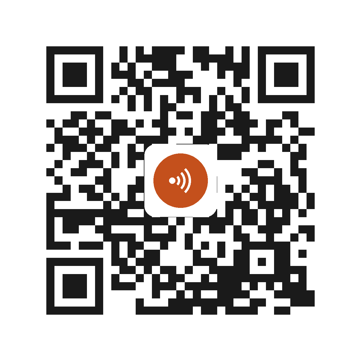 IAP0219