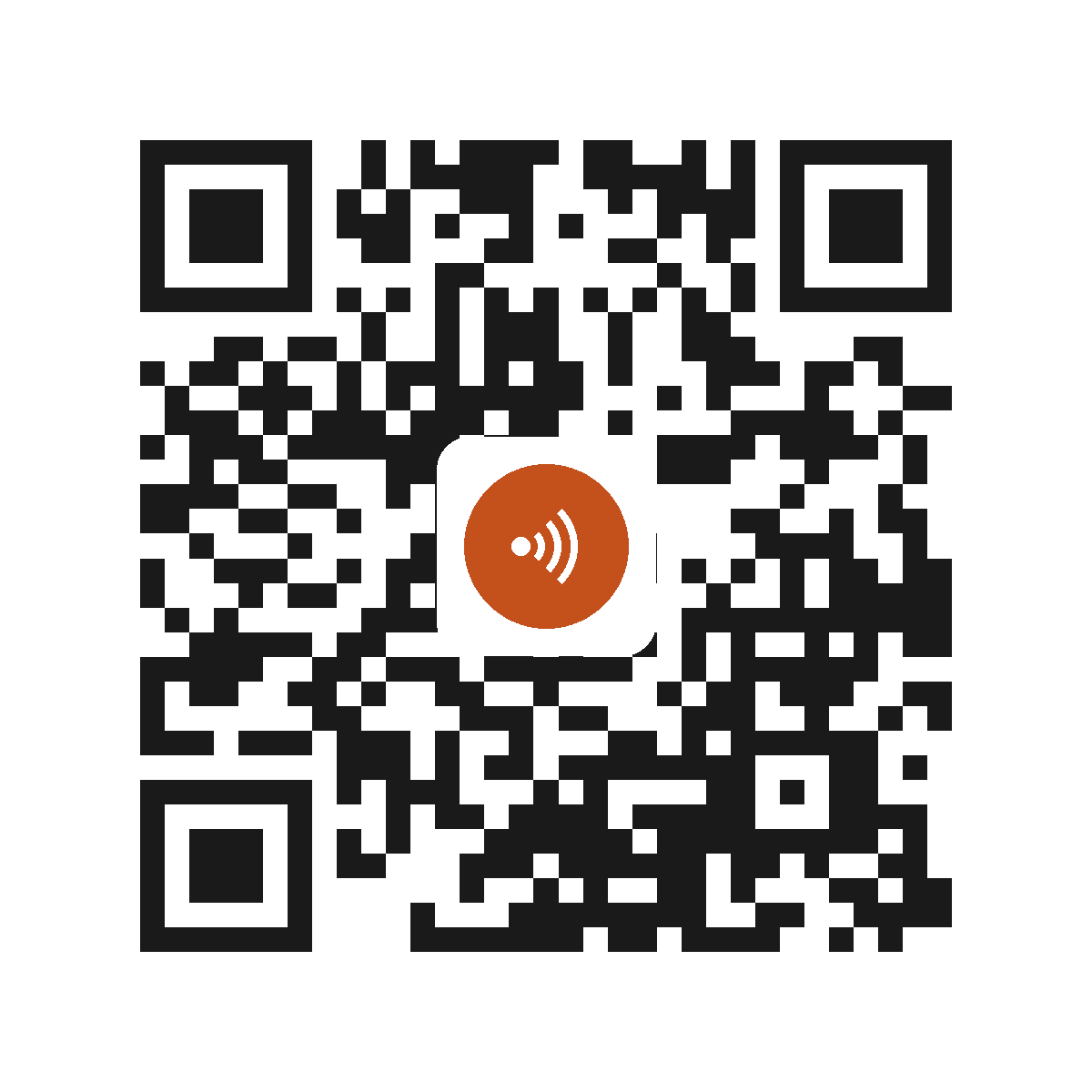 0886CDX