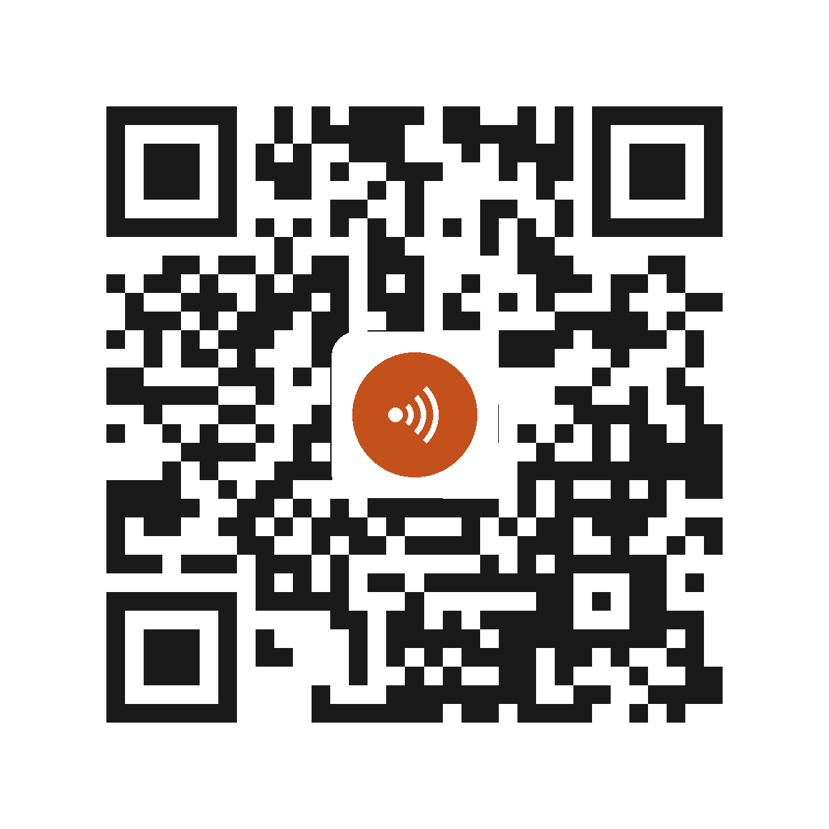 0887CDX