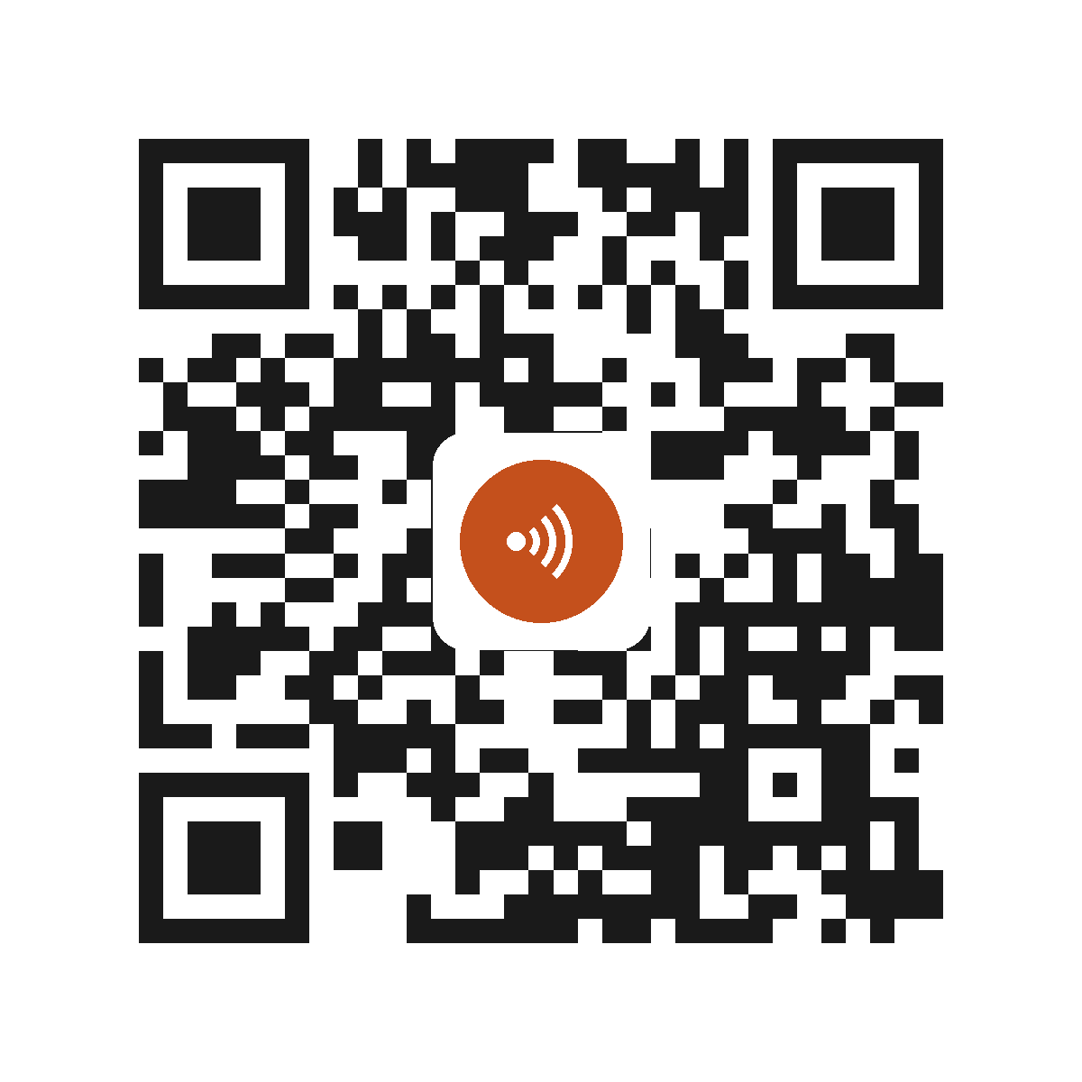 0888CDX