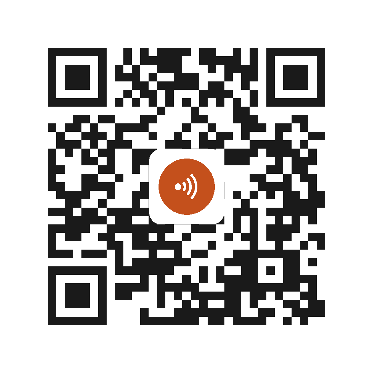 1256BMB