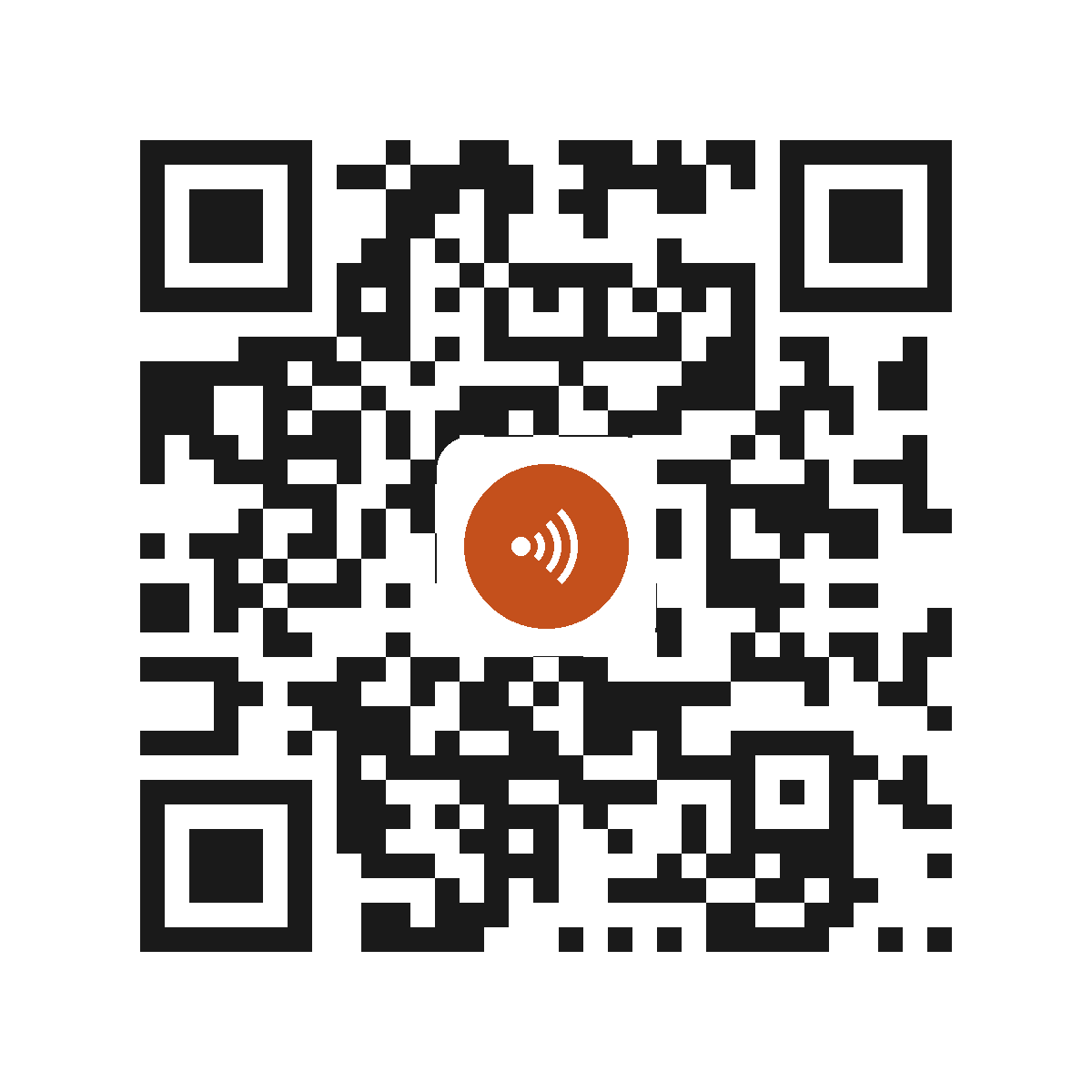 1258BMB