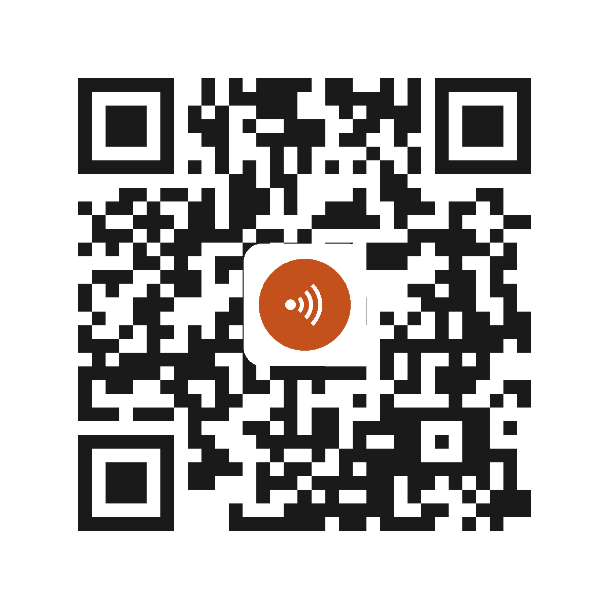 2509DDF