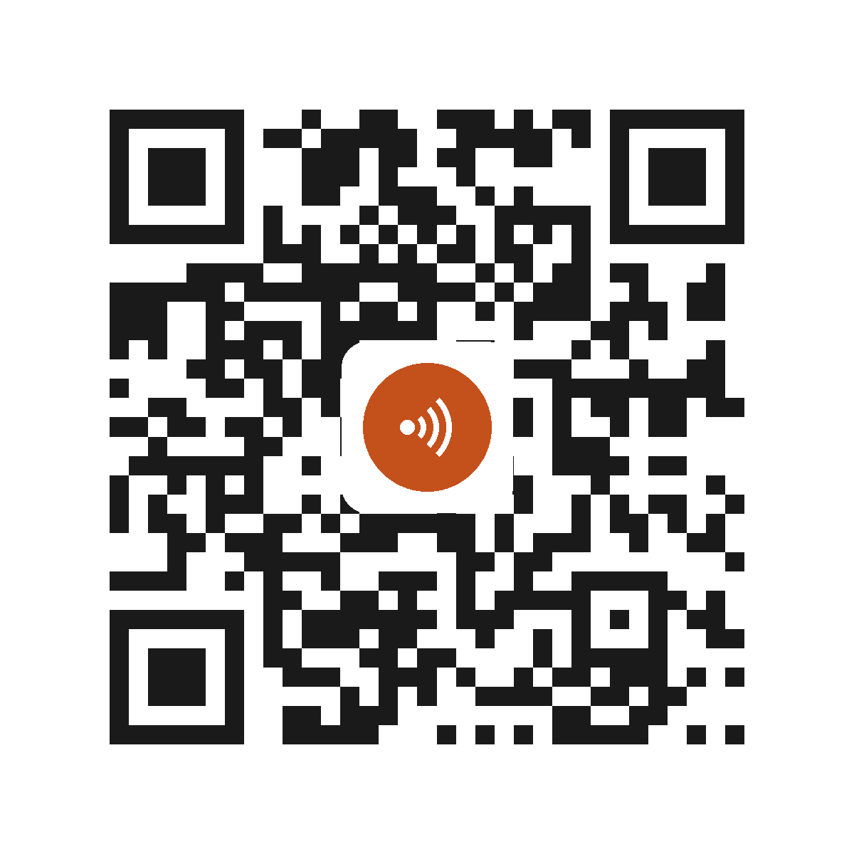 2520DMS