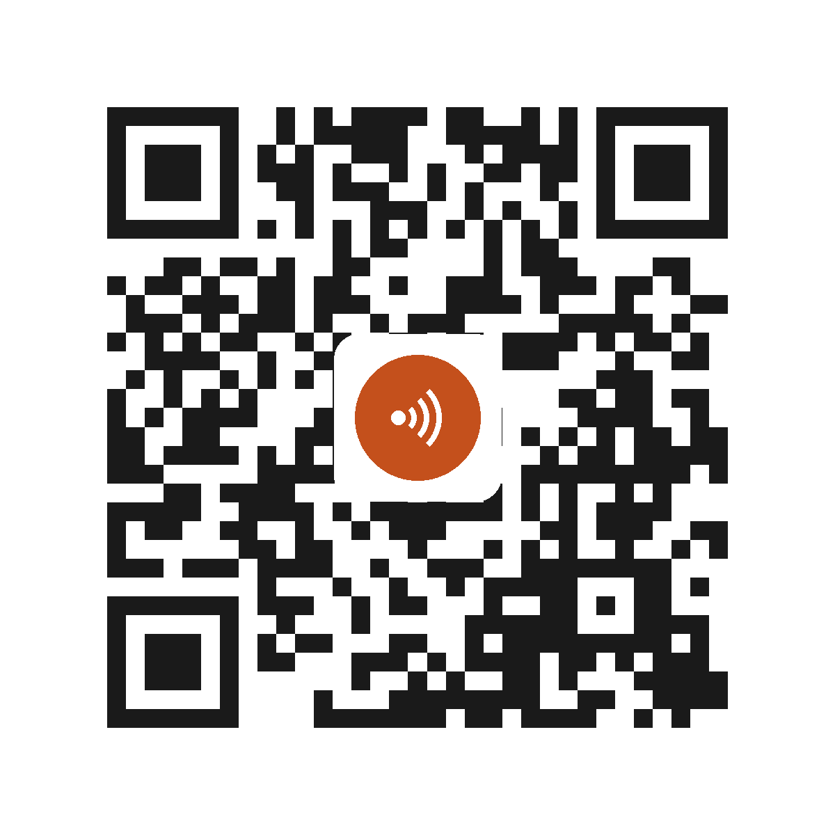 2520DPB