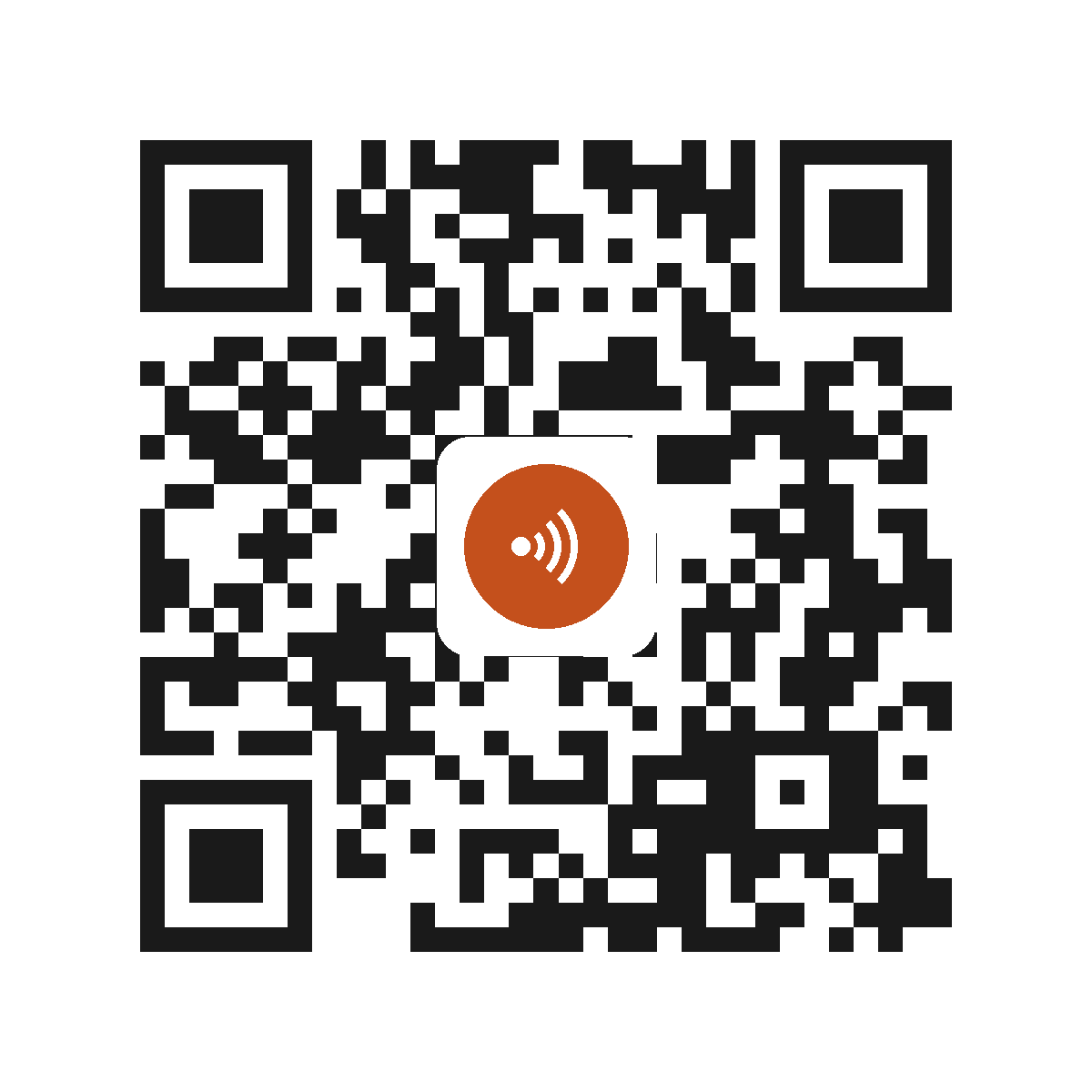 2525DJC