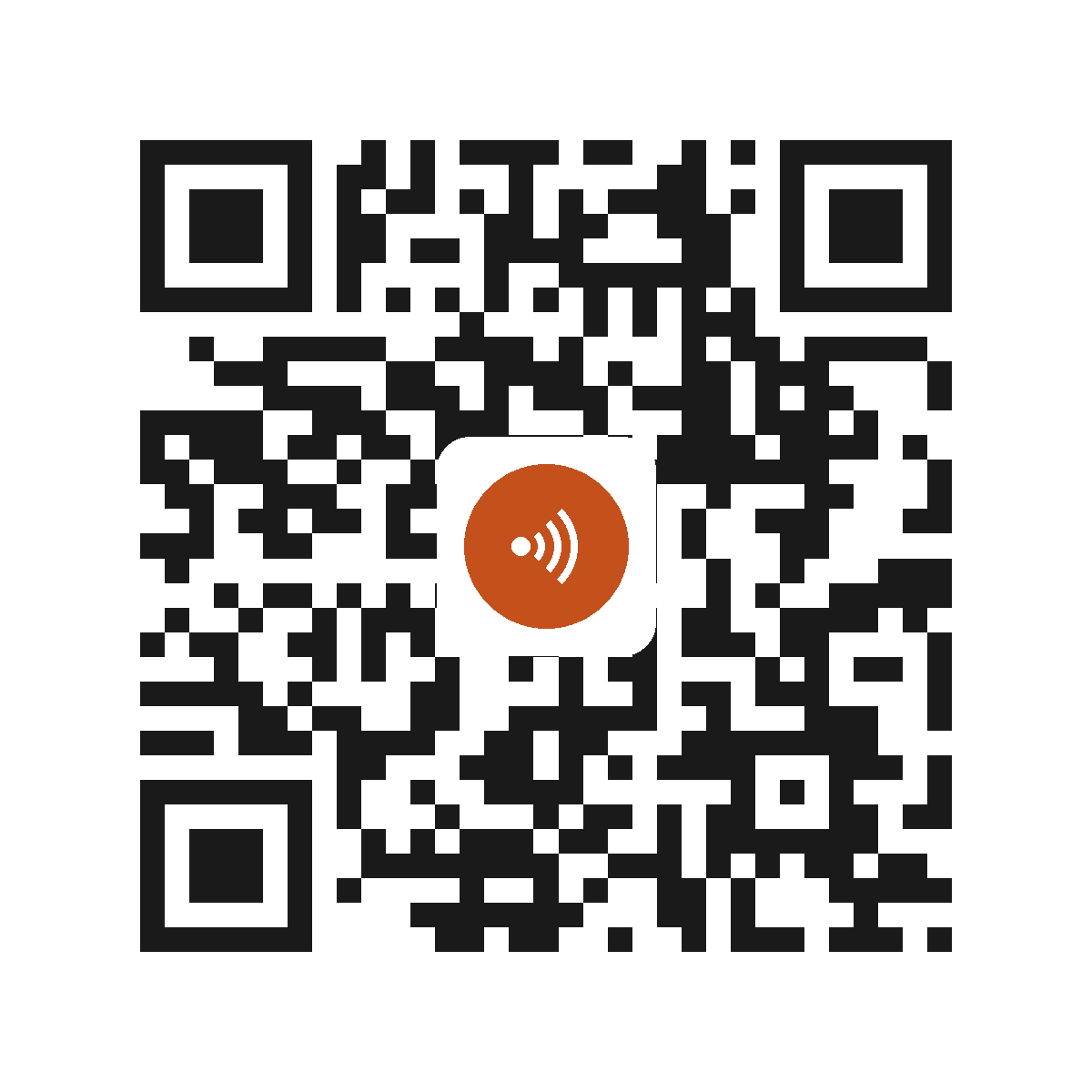 2538DJS