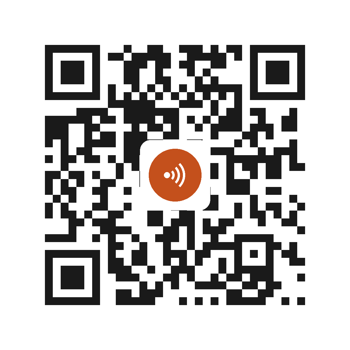 2548DFR