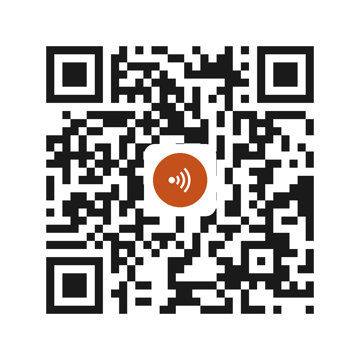 AC1845IP