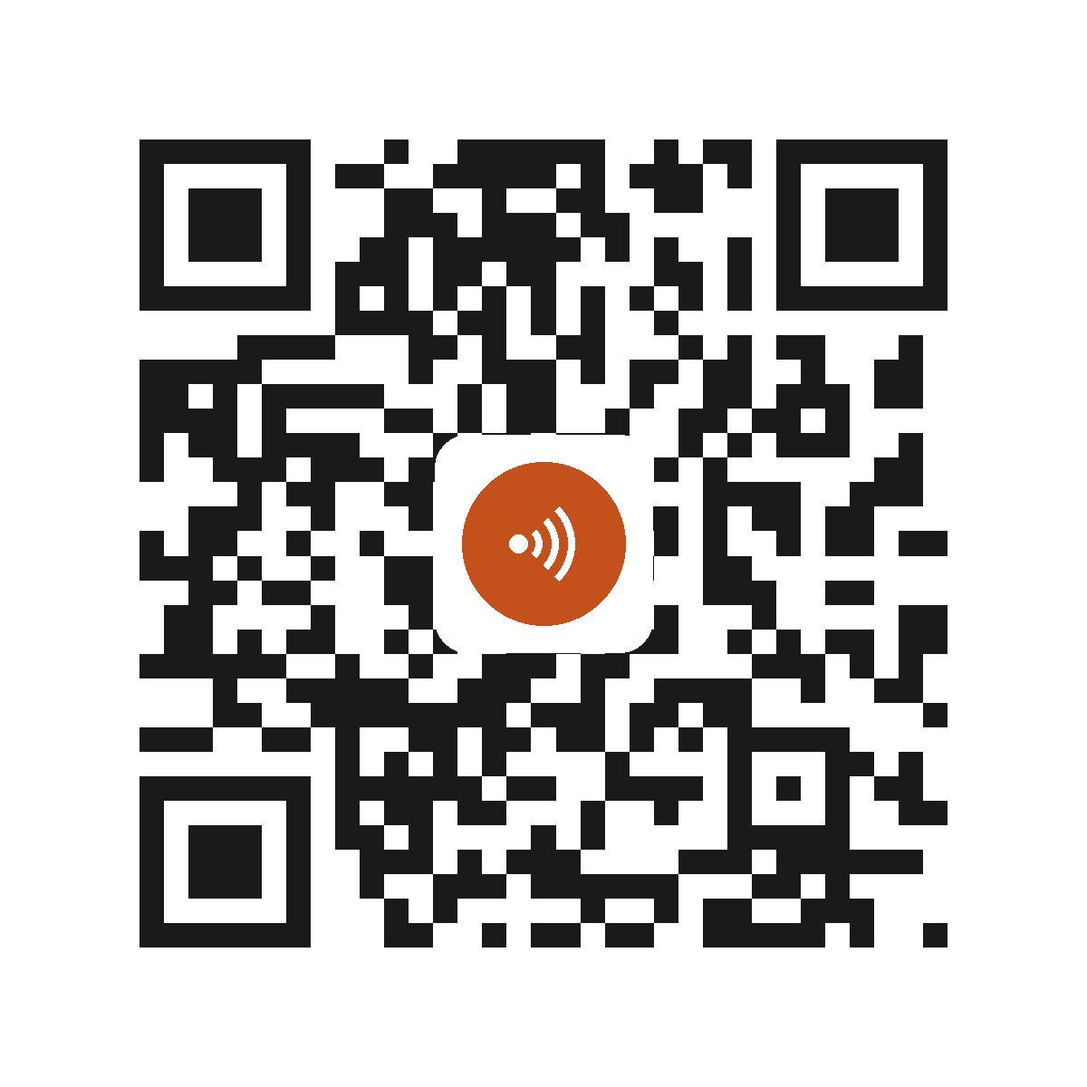AC2575EB