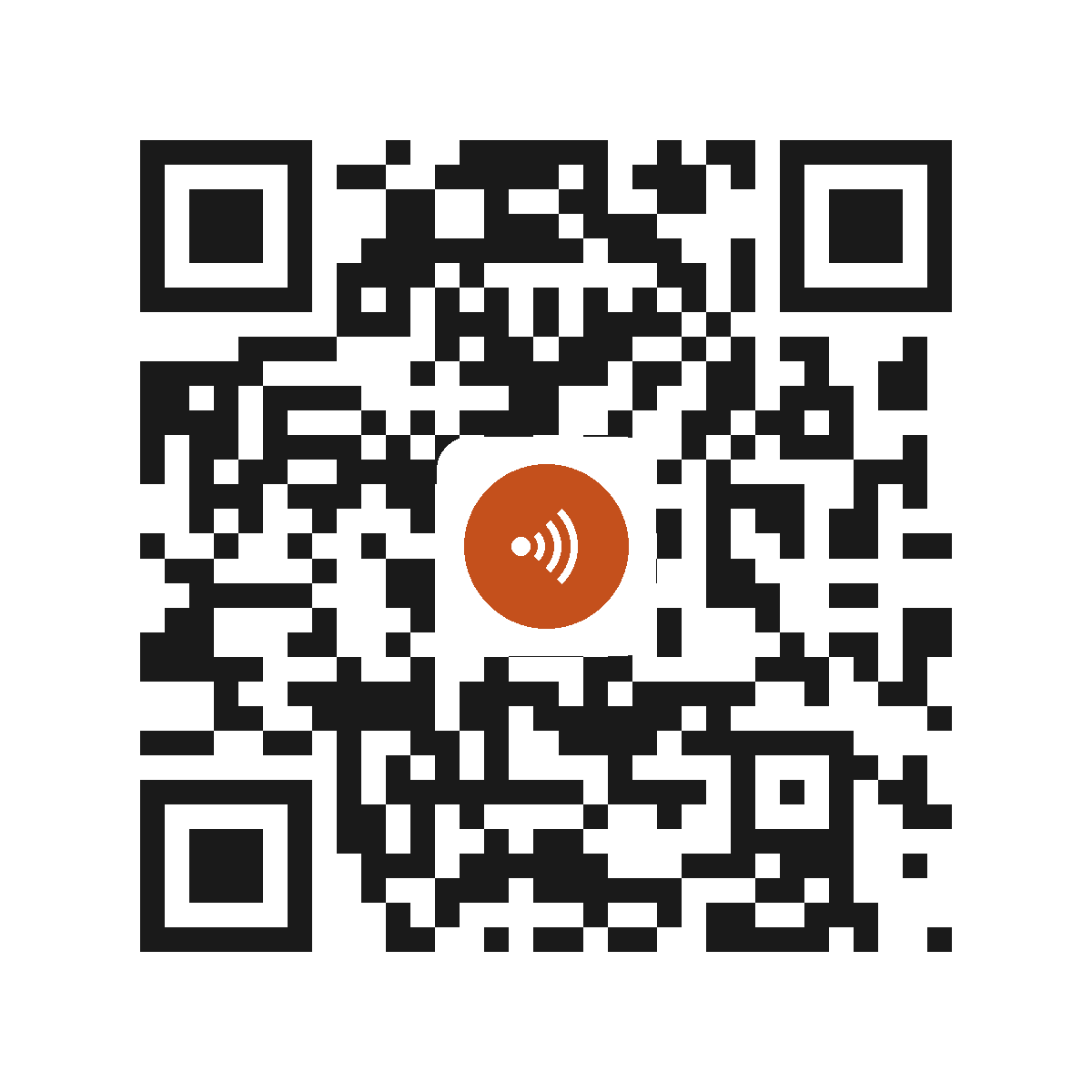 AC4975IP