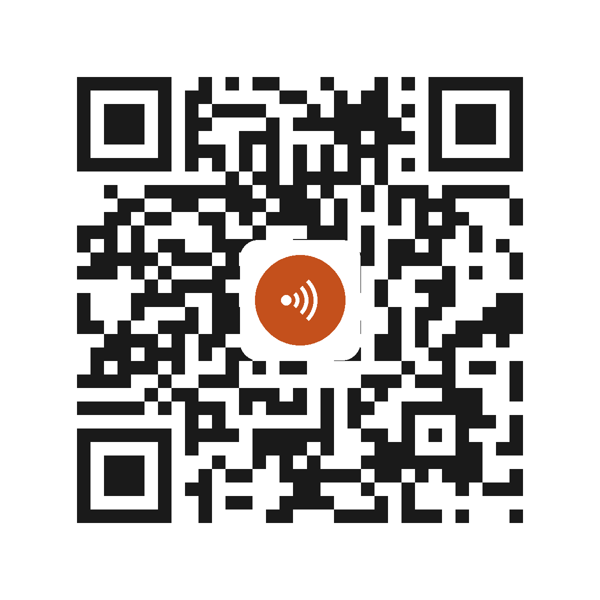 AM2569IP