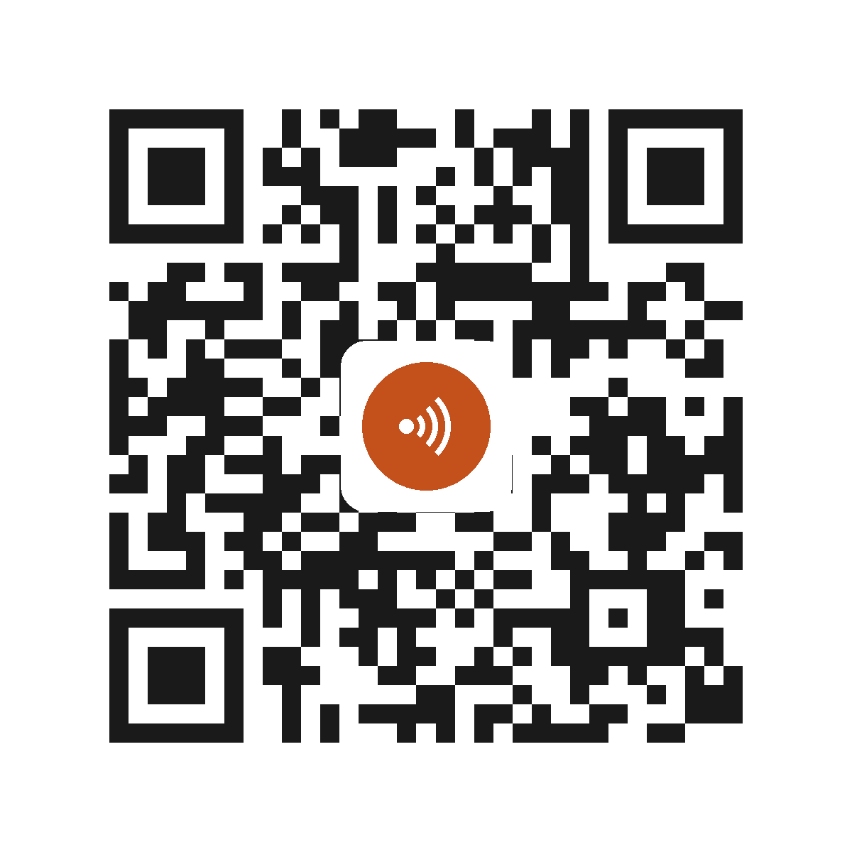 AM2571IP