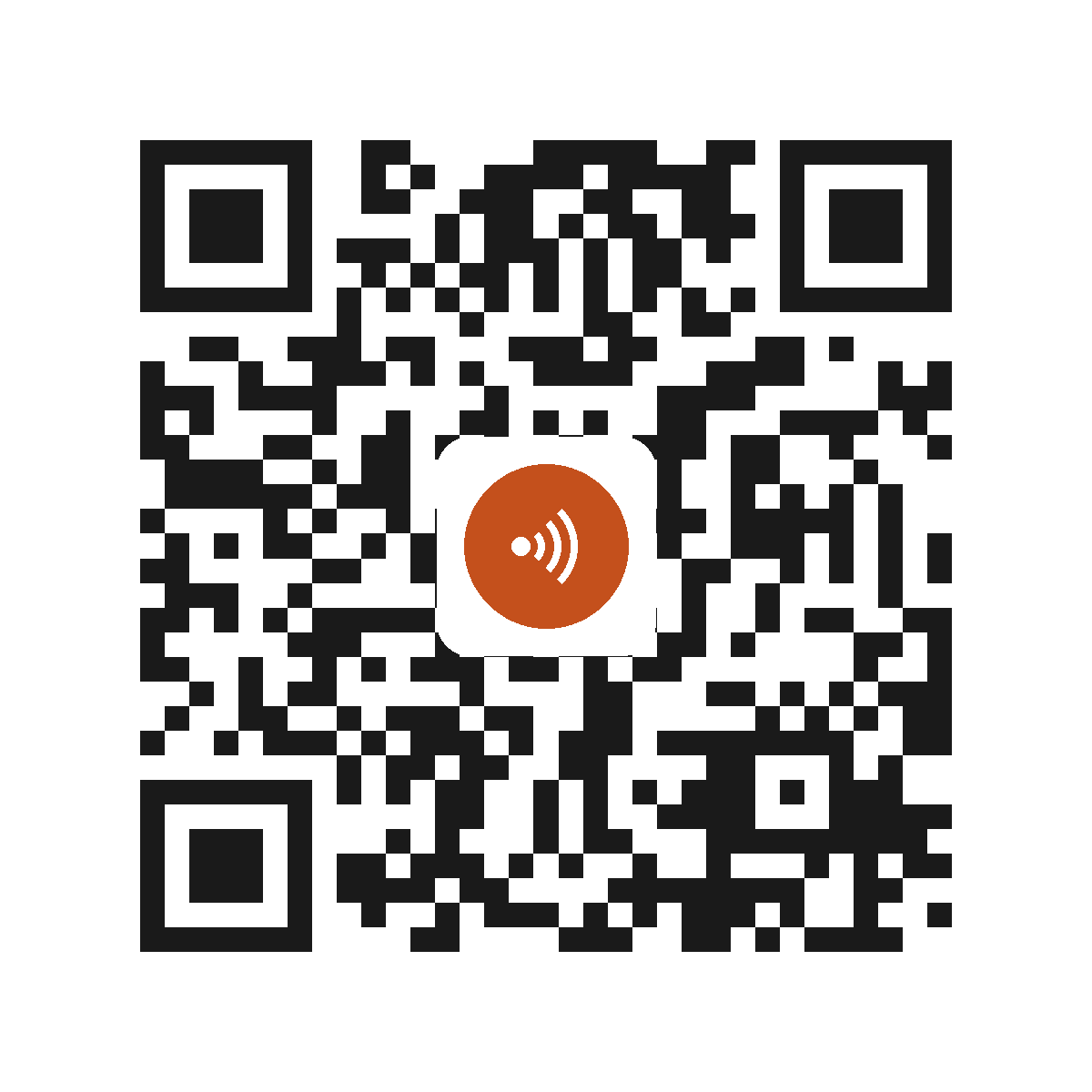 AM2587IP