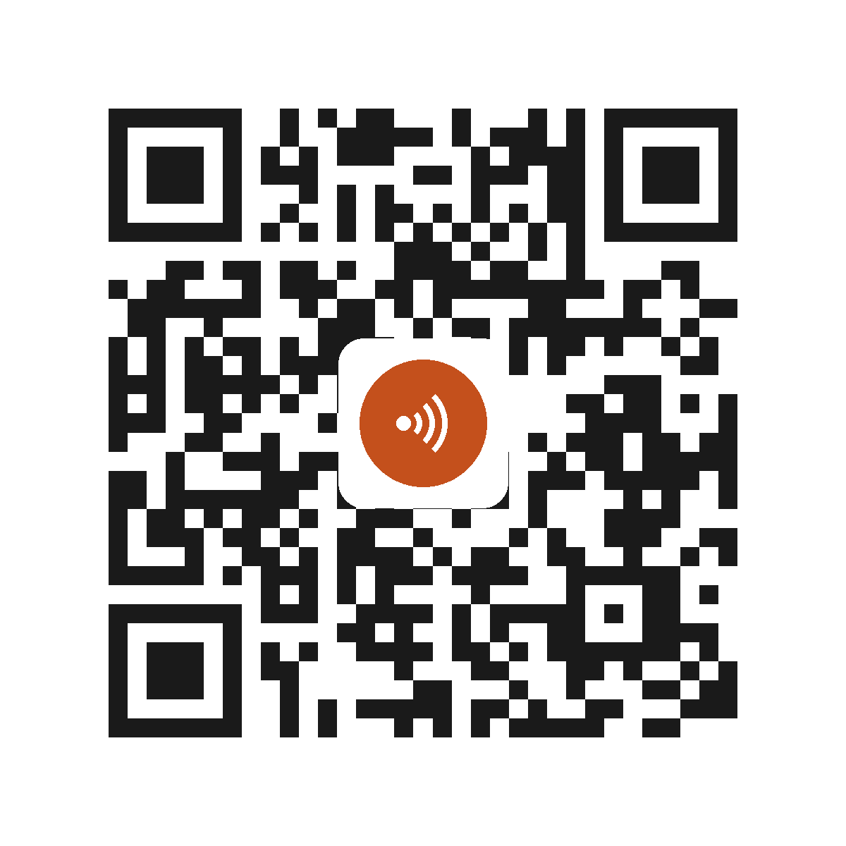 AM2641IP