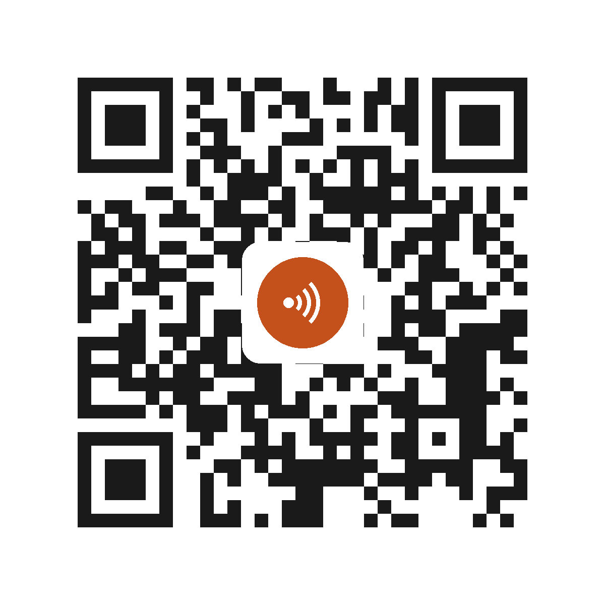 AM2900BC