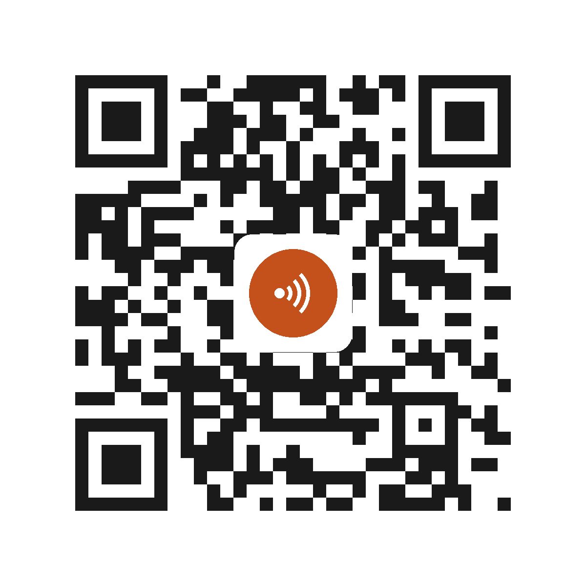 AM5124IO