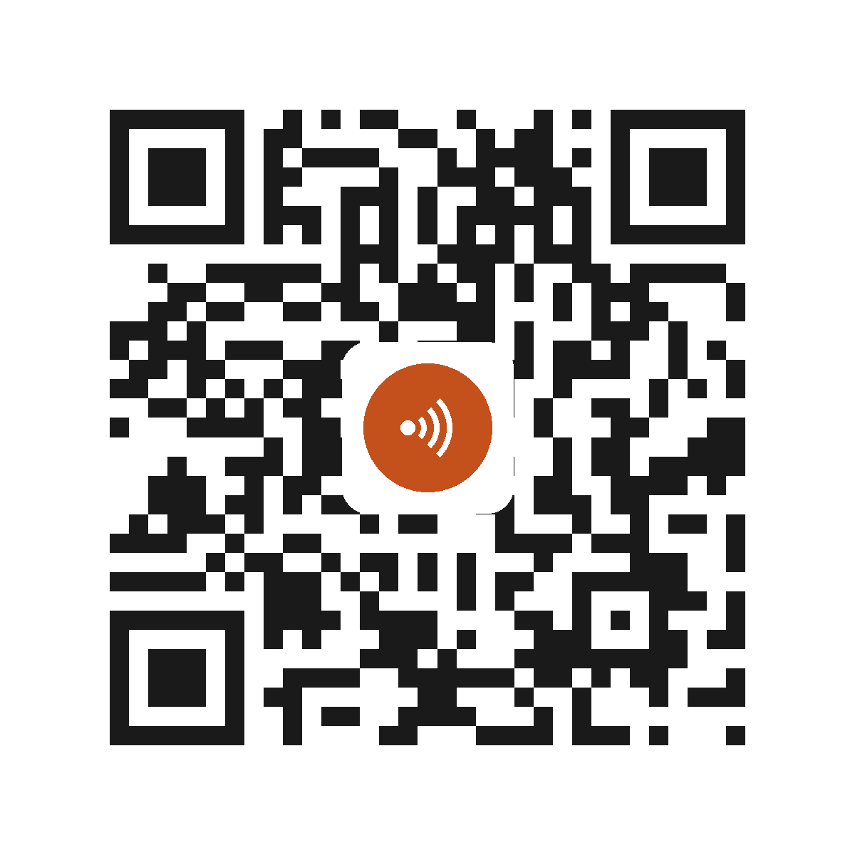 AM5192IO