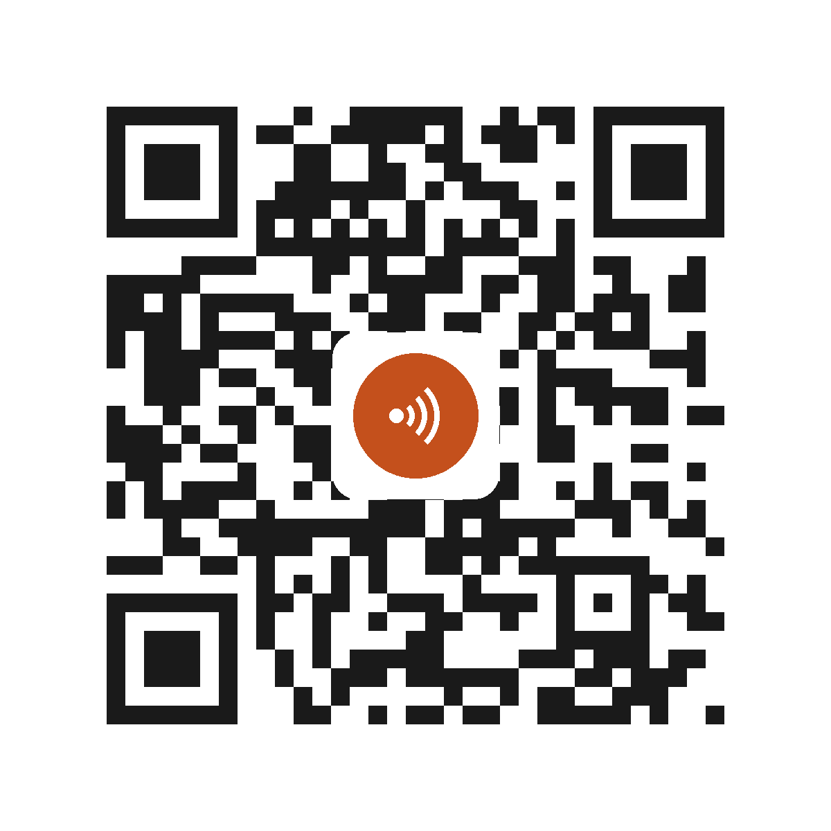 AM5232IO