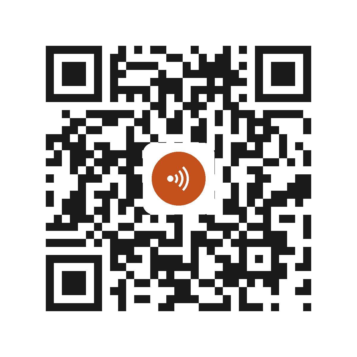 AM5301EB