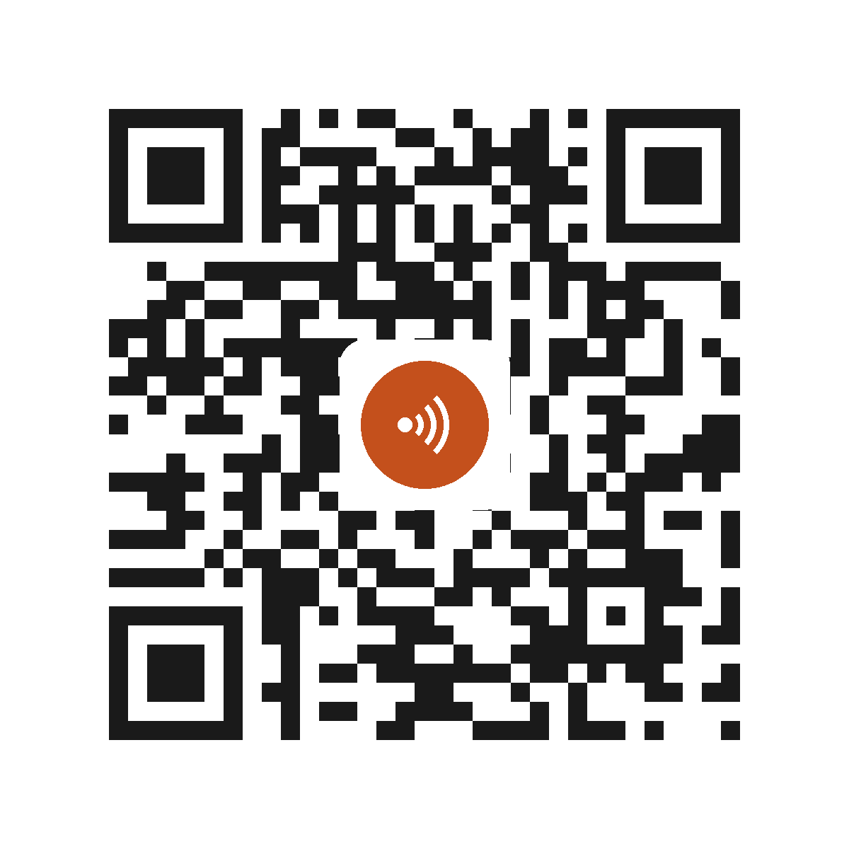 AM6205EB