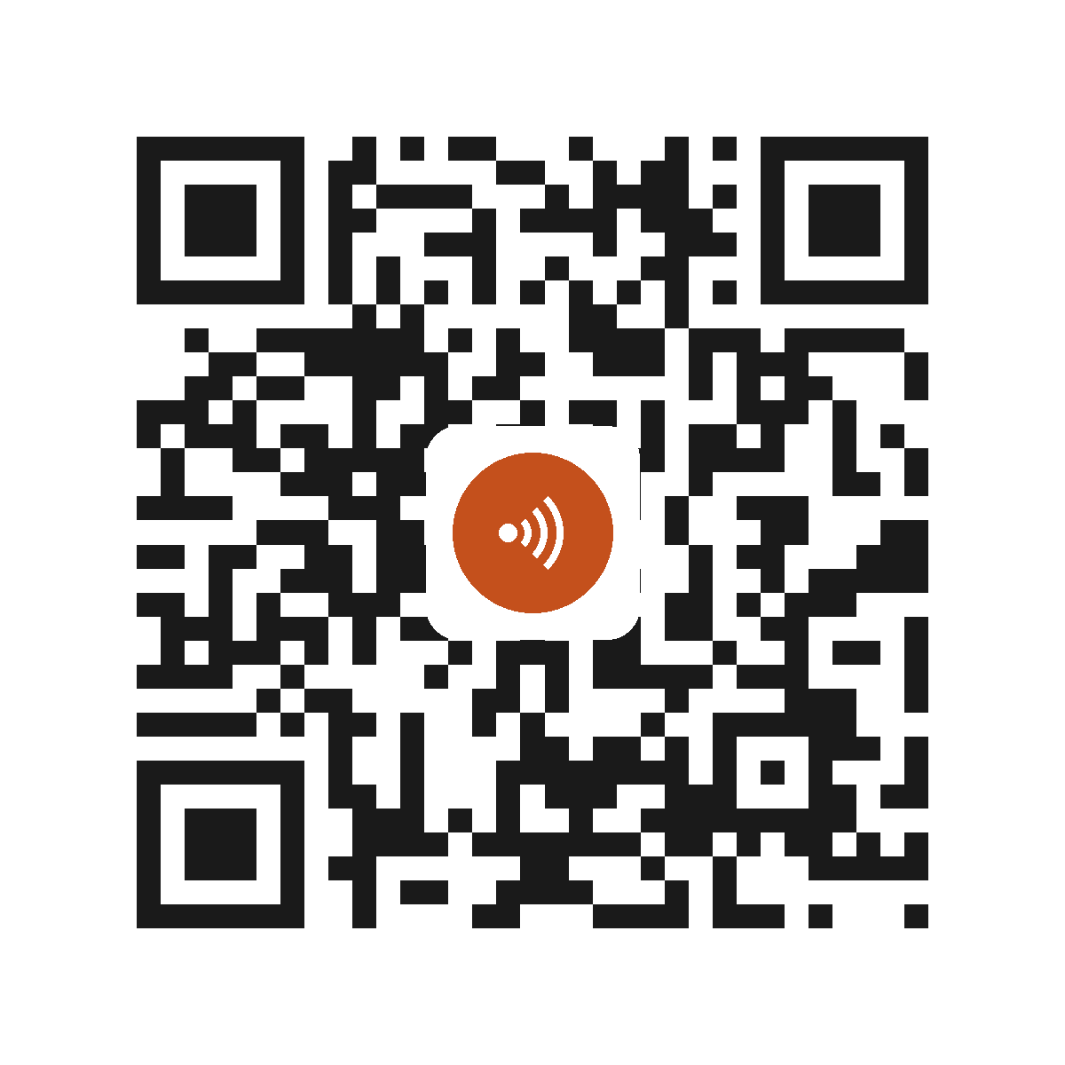AT4875IP