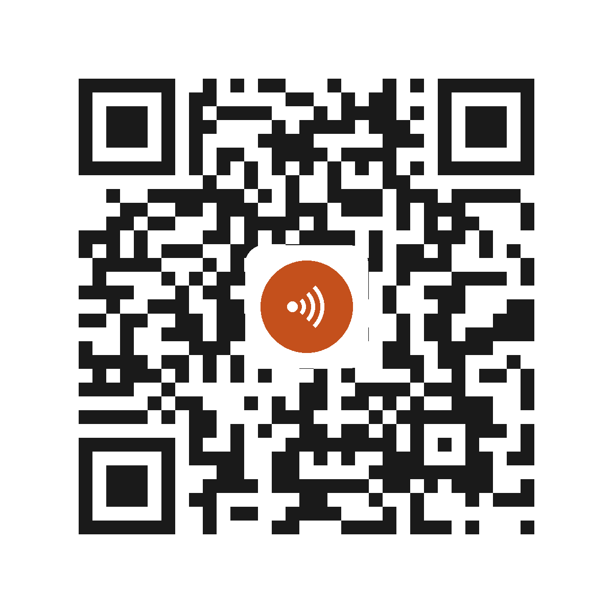 AX0542EB