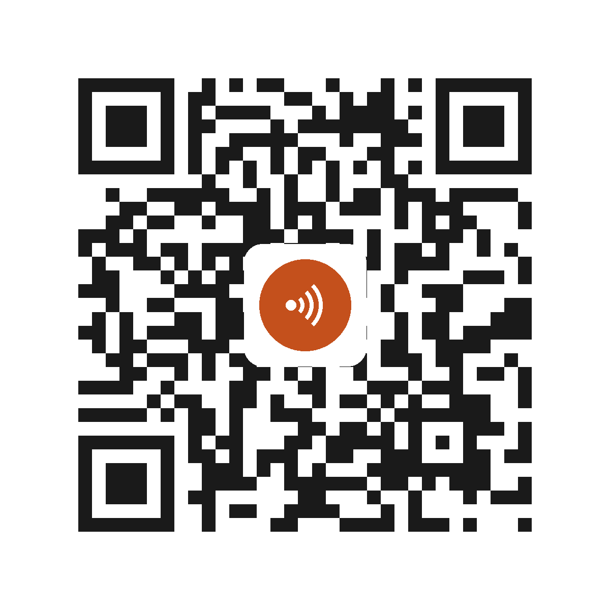 AX0552EB