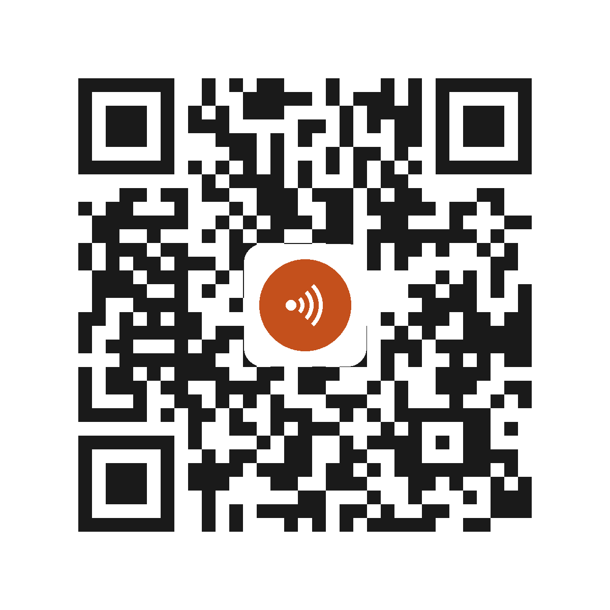 AX0559EO