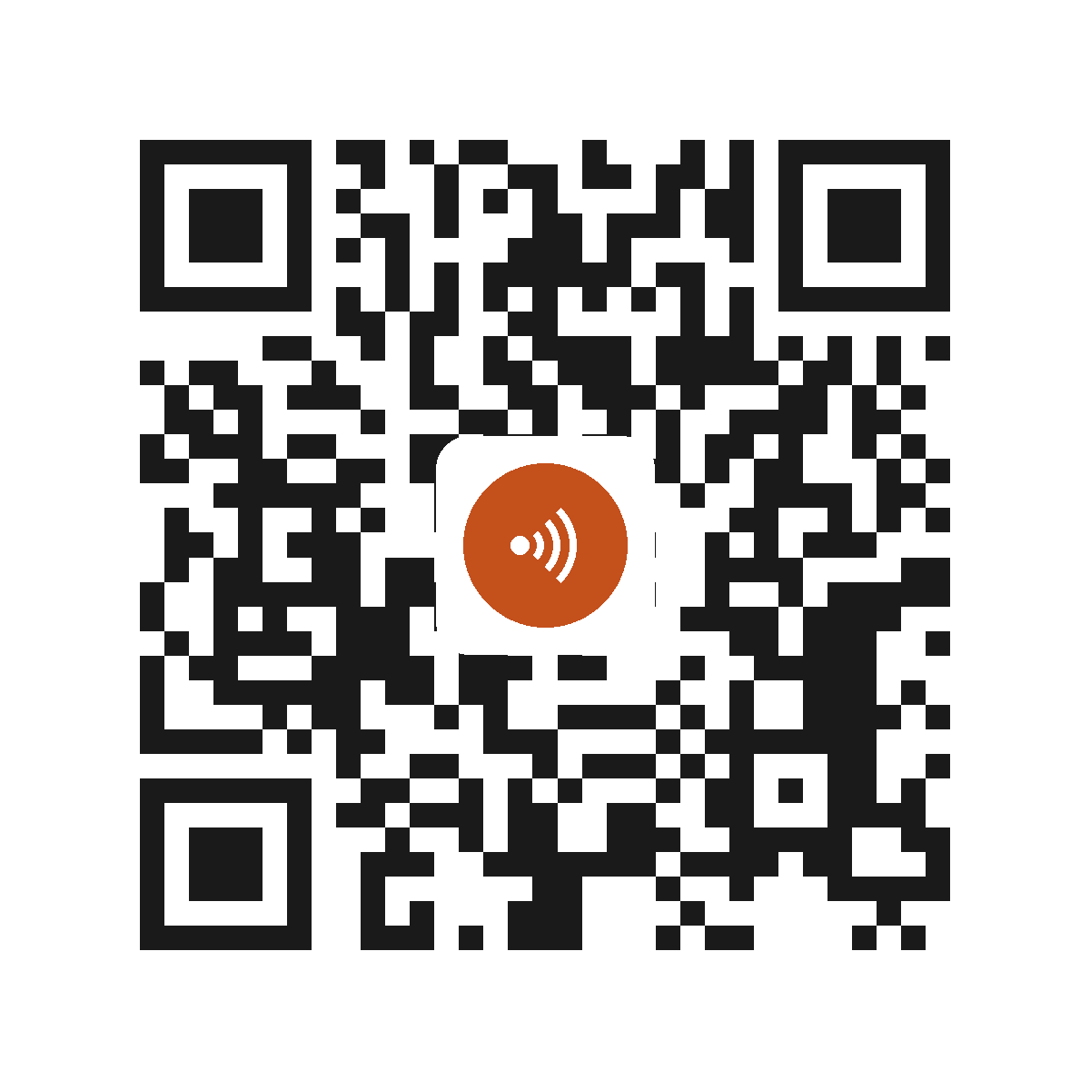 AX0825PI