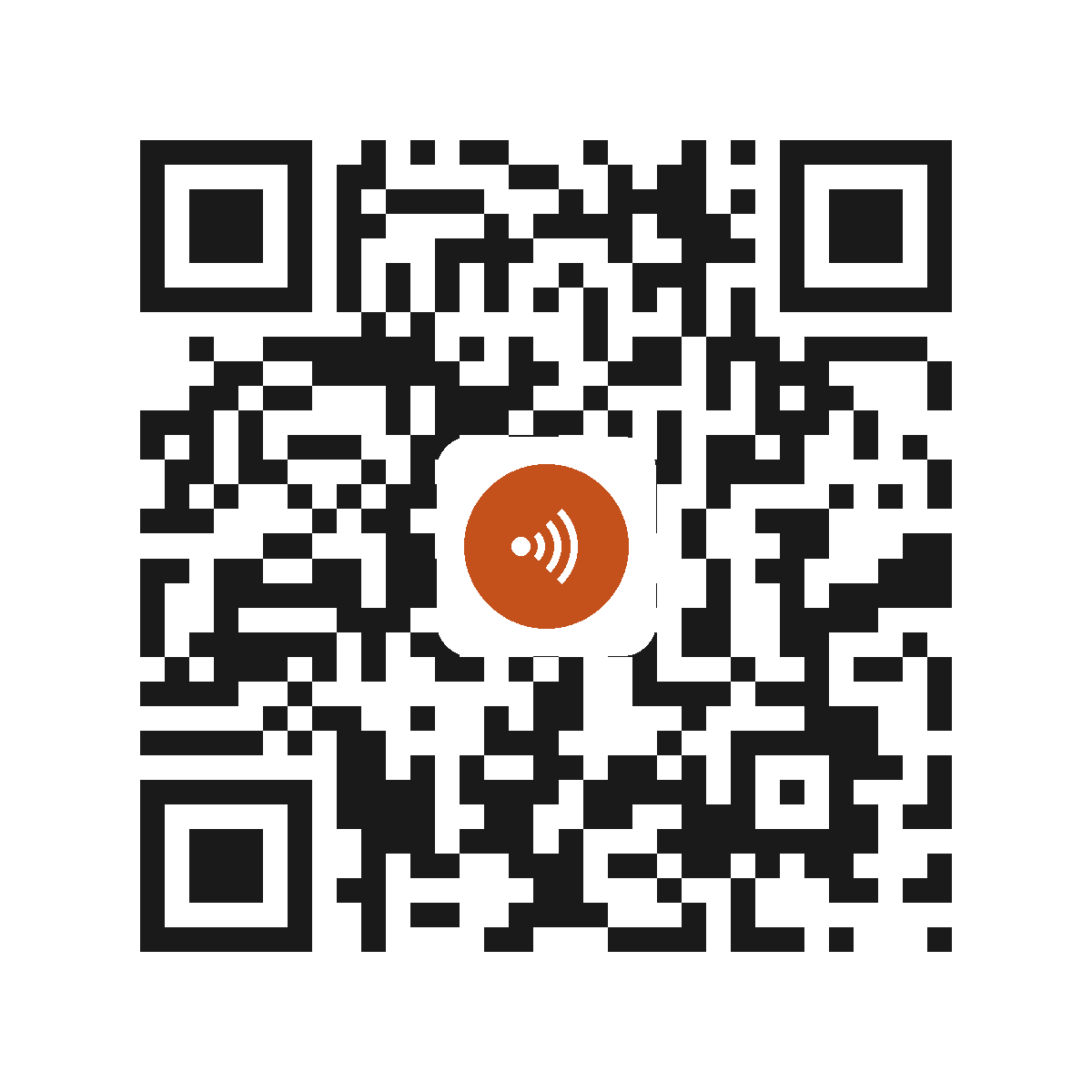 AX1256IT
