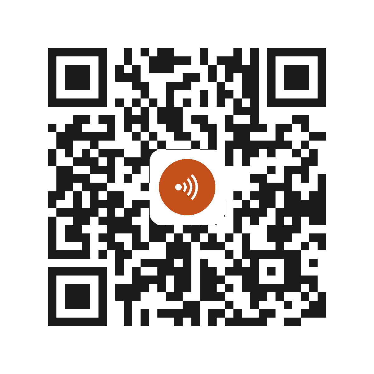 AX1712EB