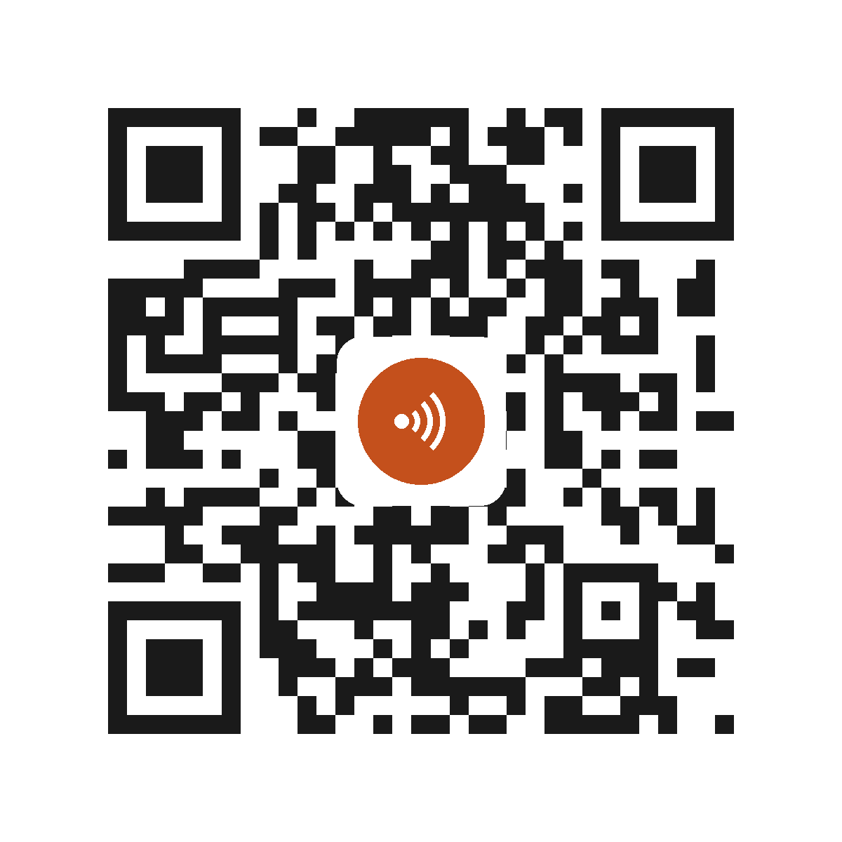 AX8199PI
