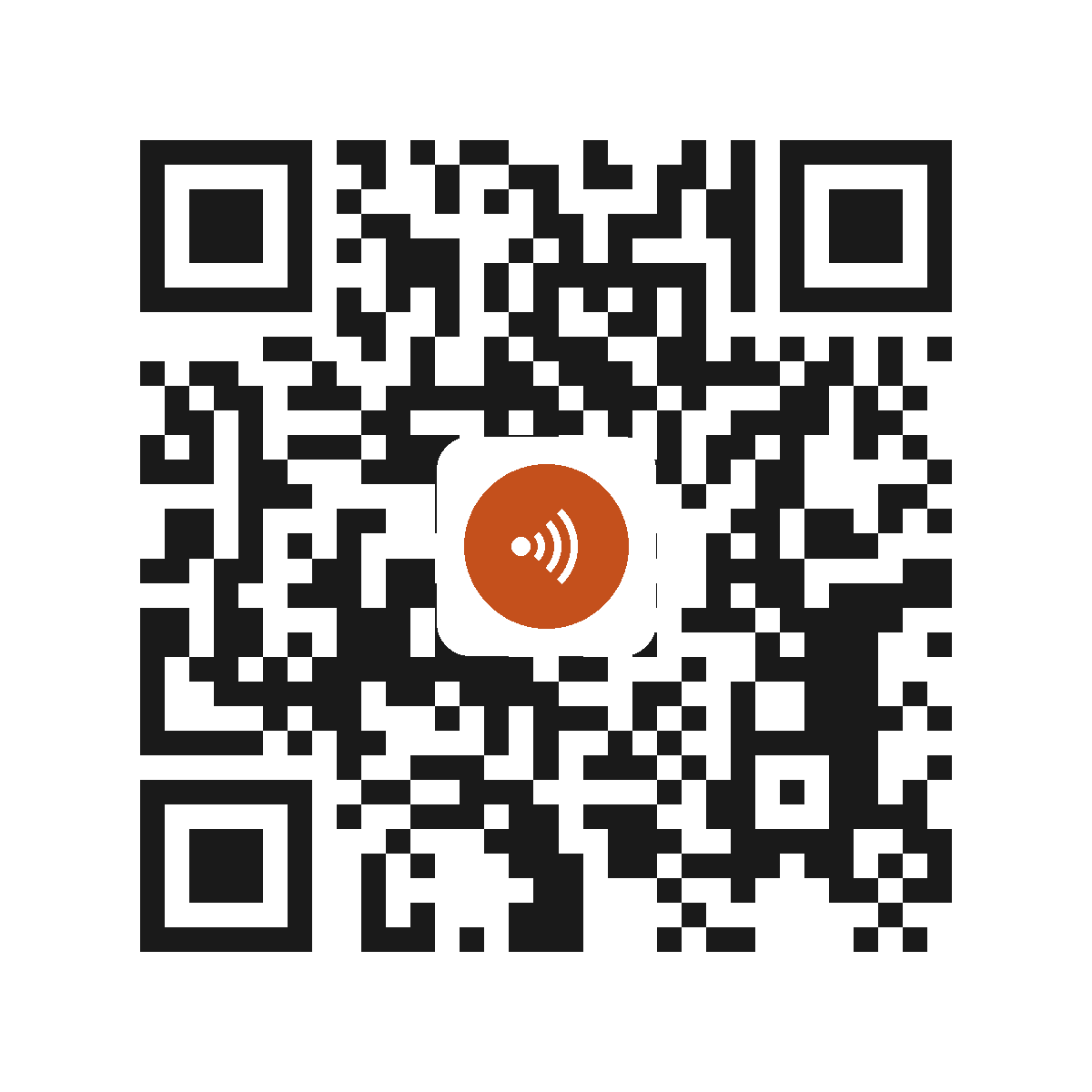 AX8252XT