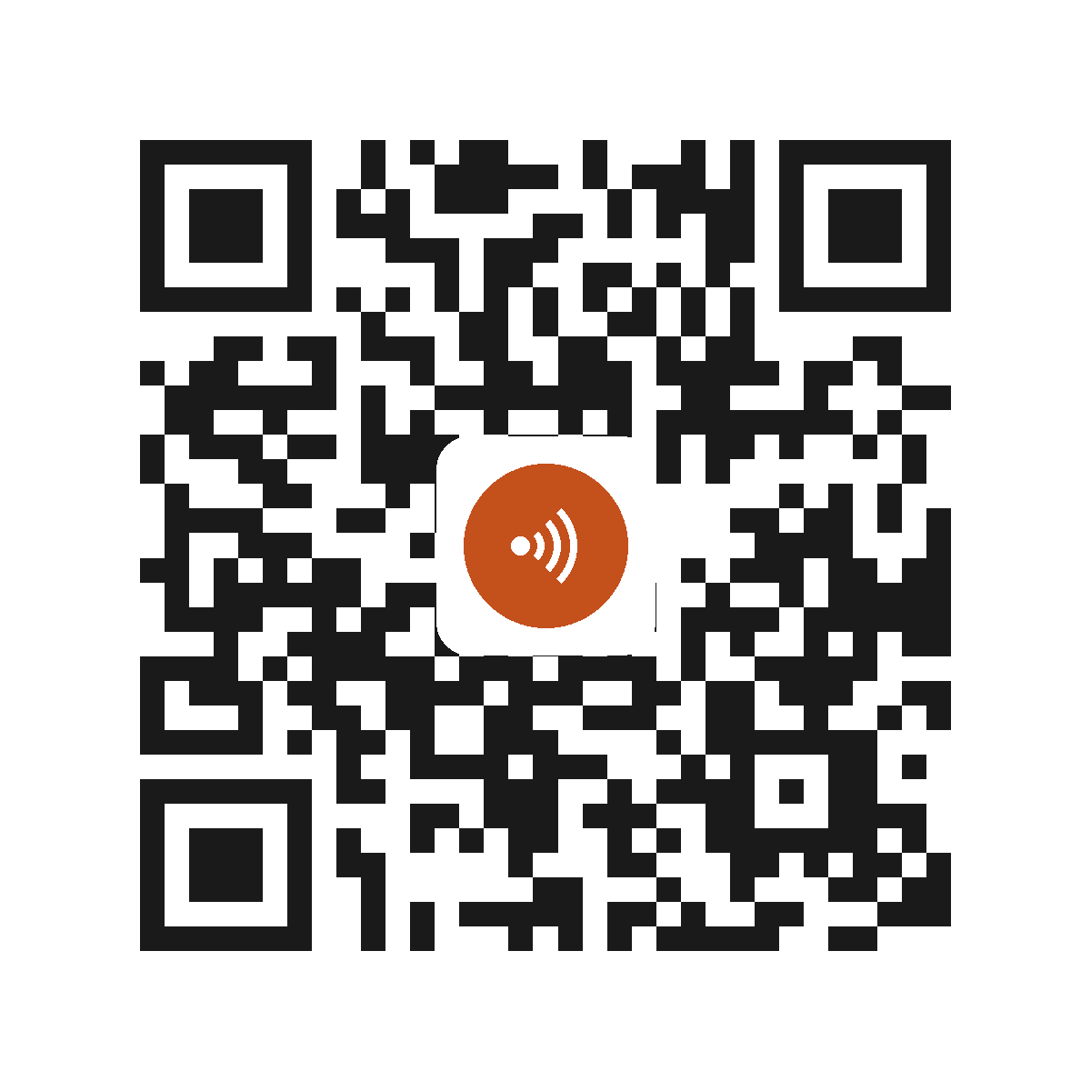 AX8256PI