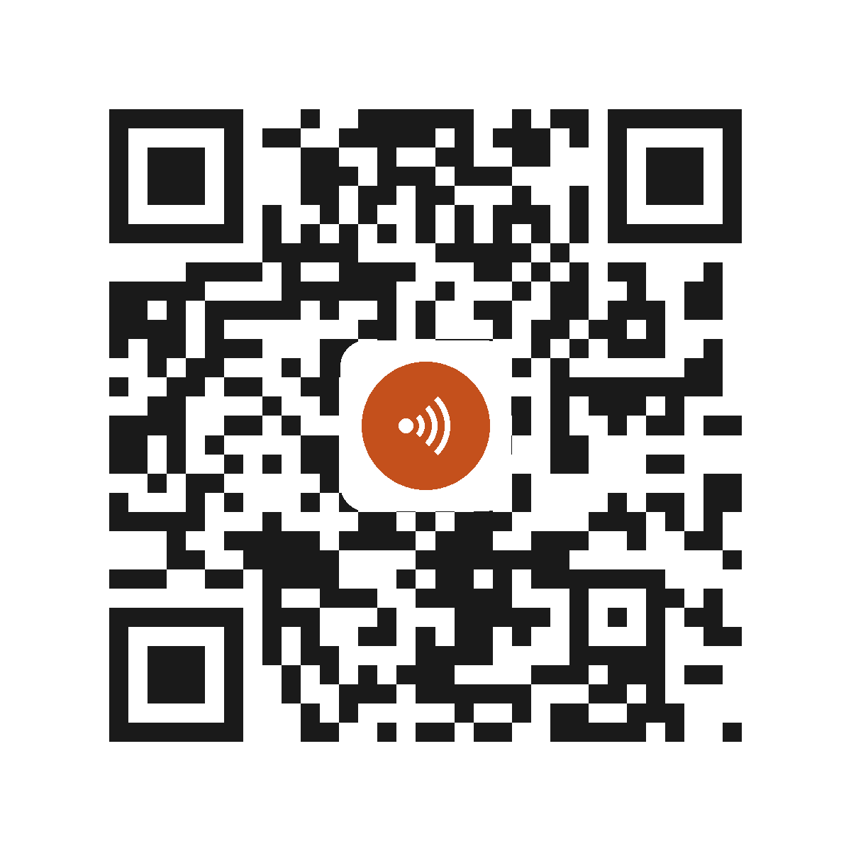 BC2180IP