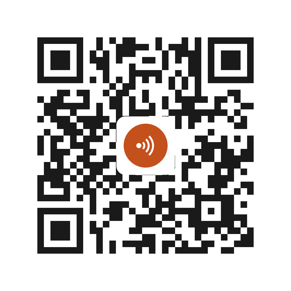 BC2333IP
