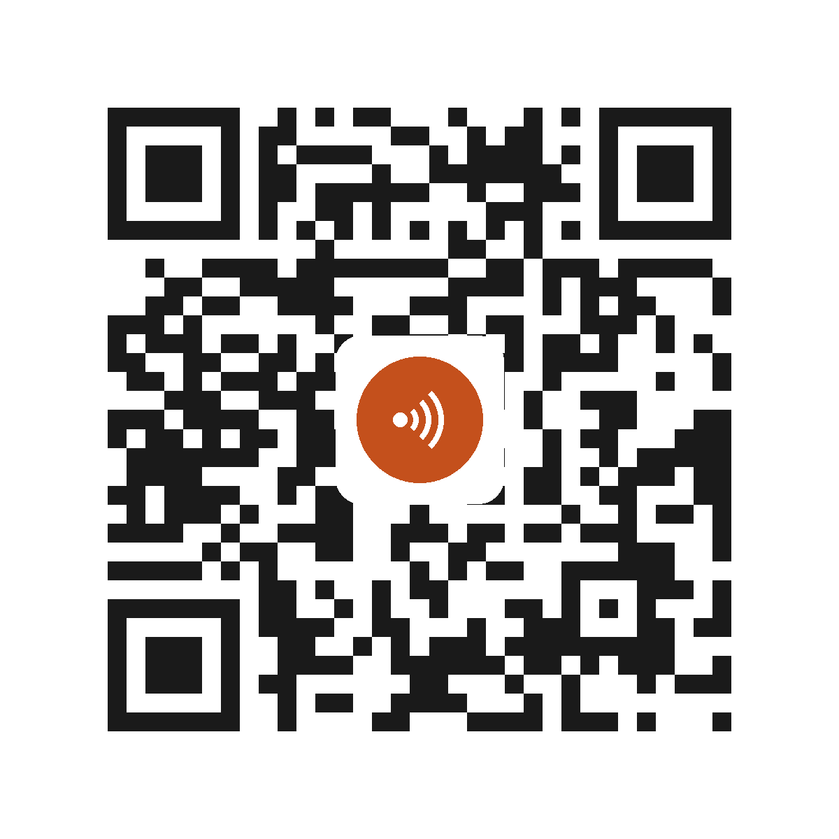 BC2575IP