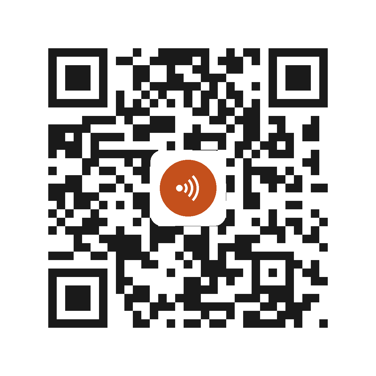 BE1292IM