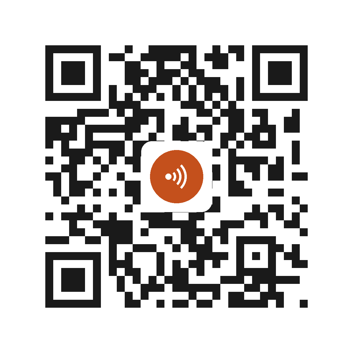 BE8564CX