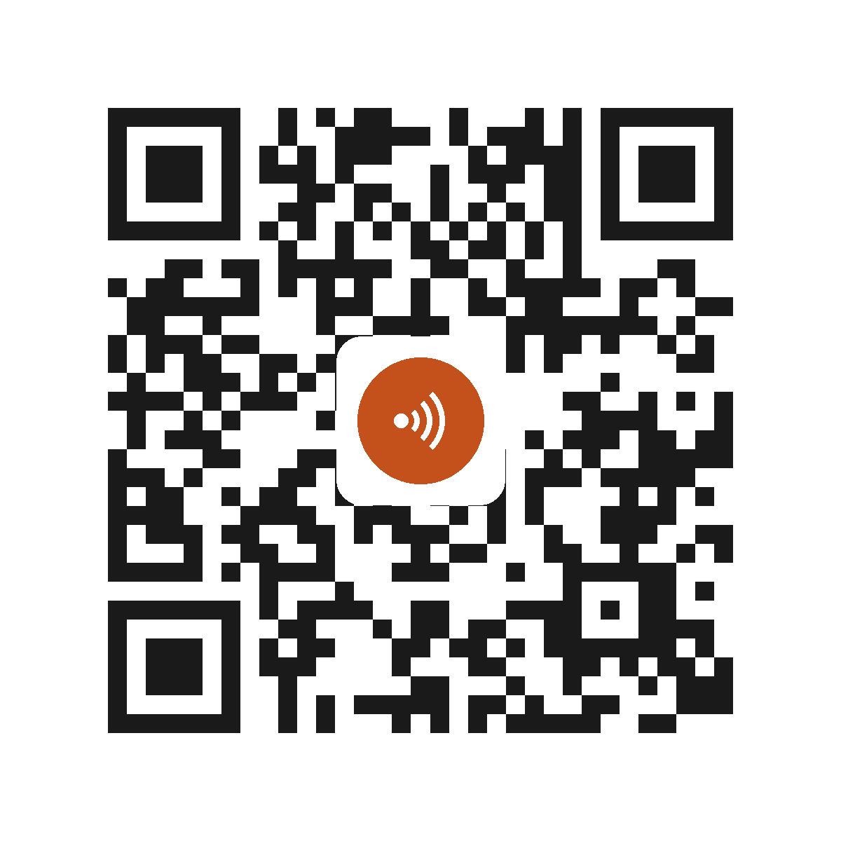 CC2139IP