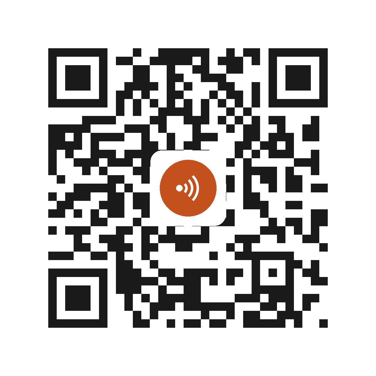 CC5355IP