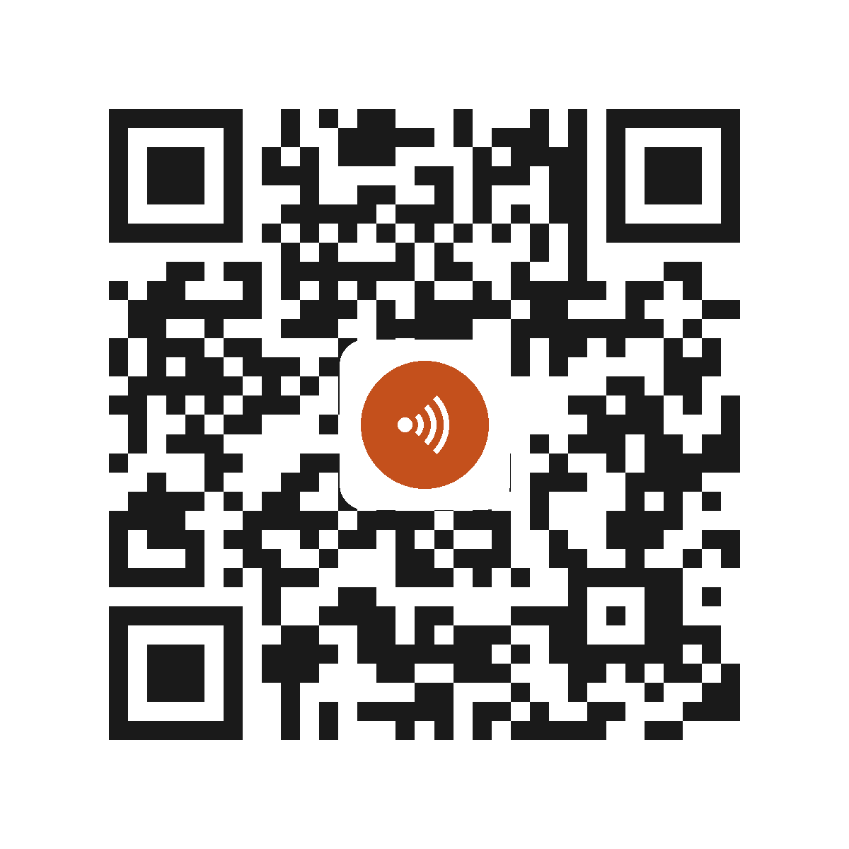 CC5367IP