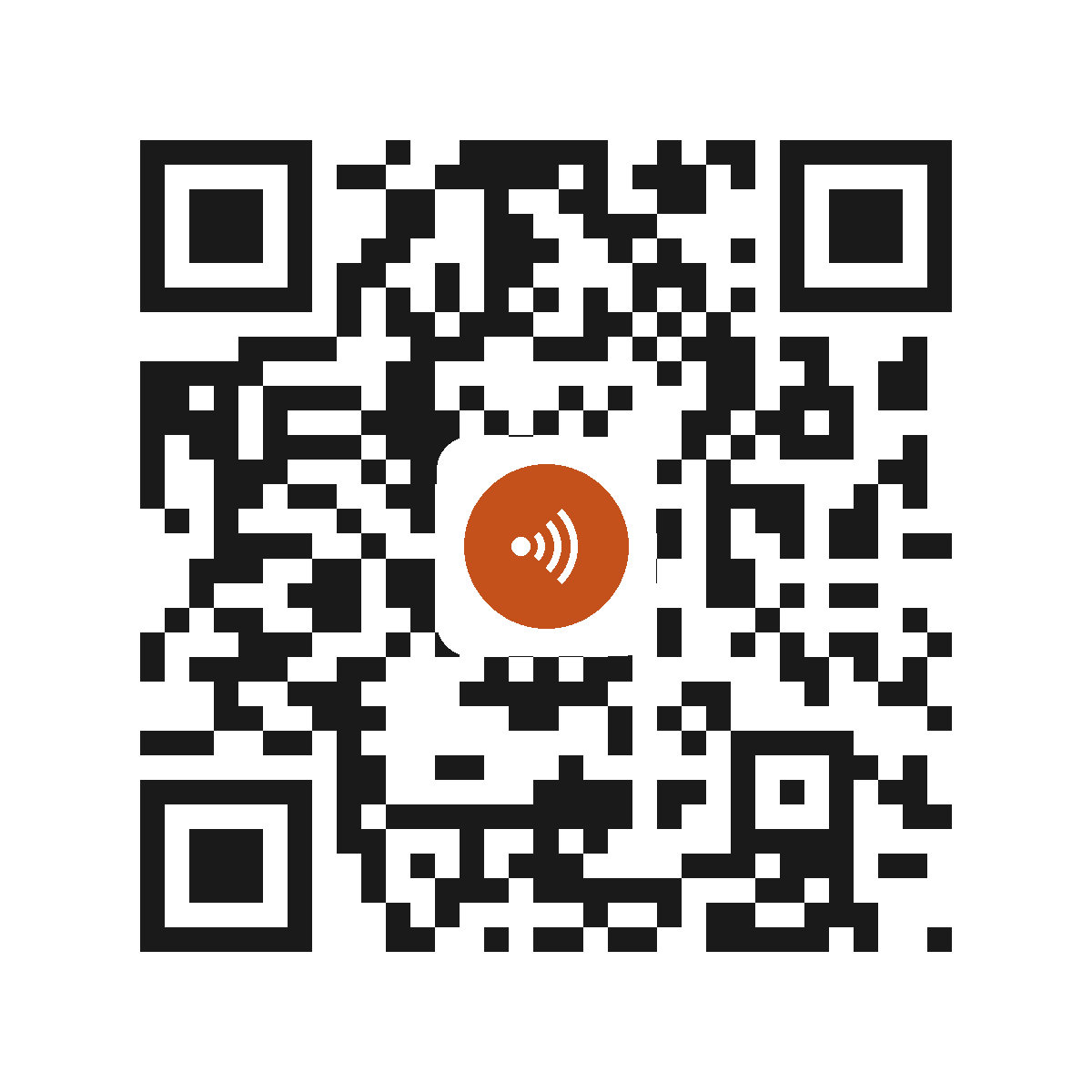 CE0179PI