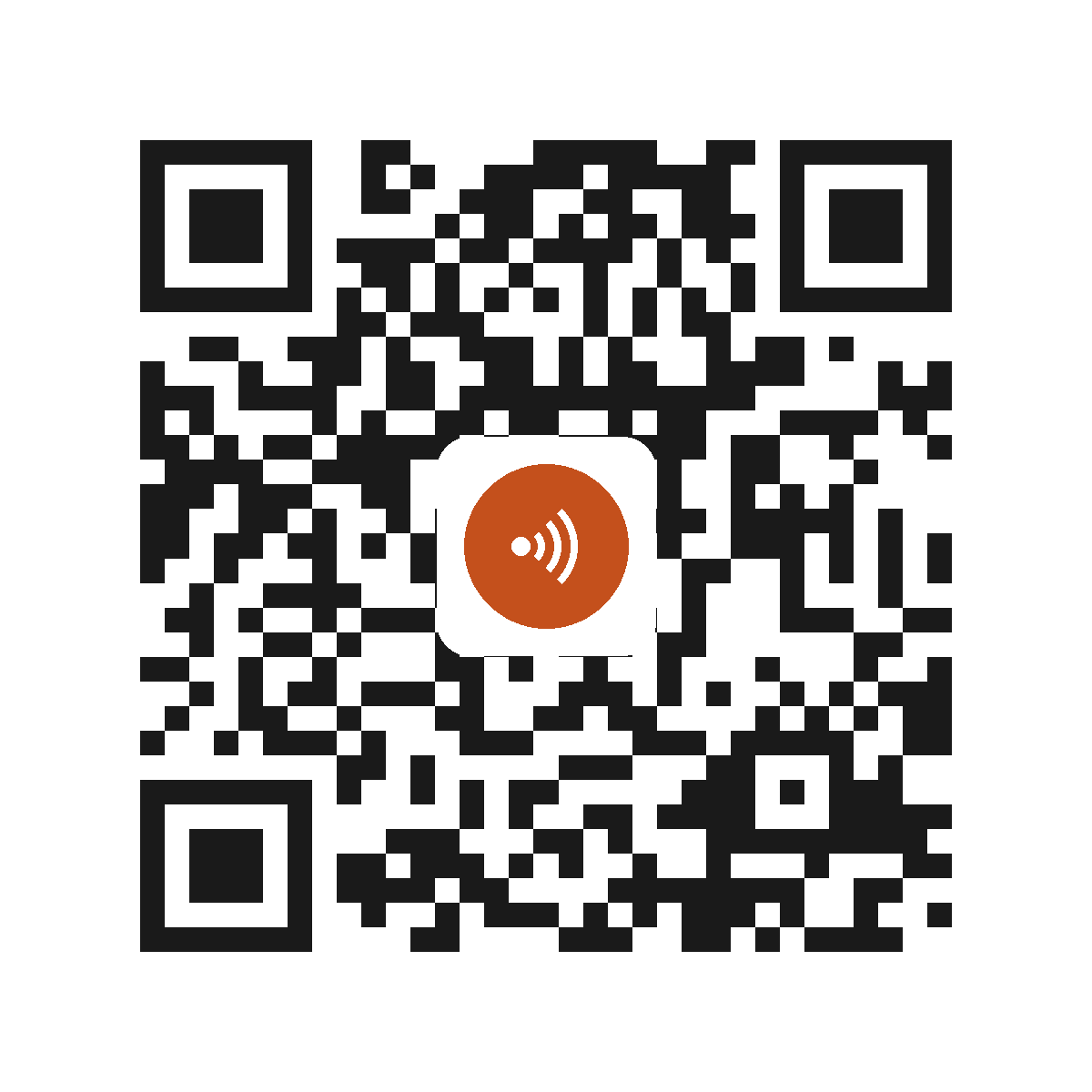 CE0188PI