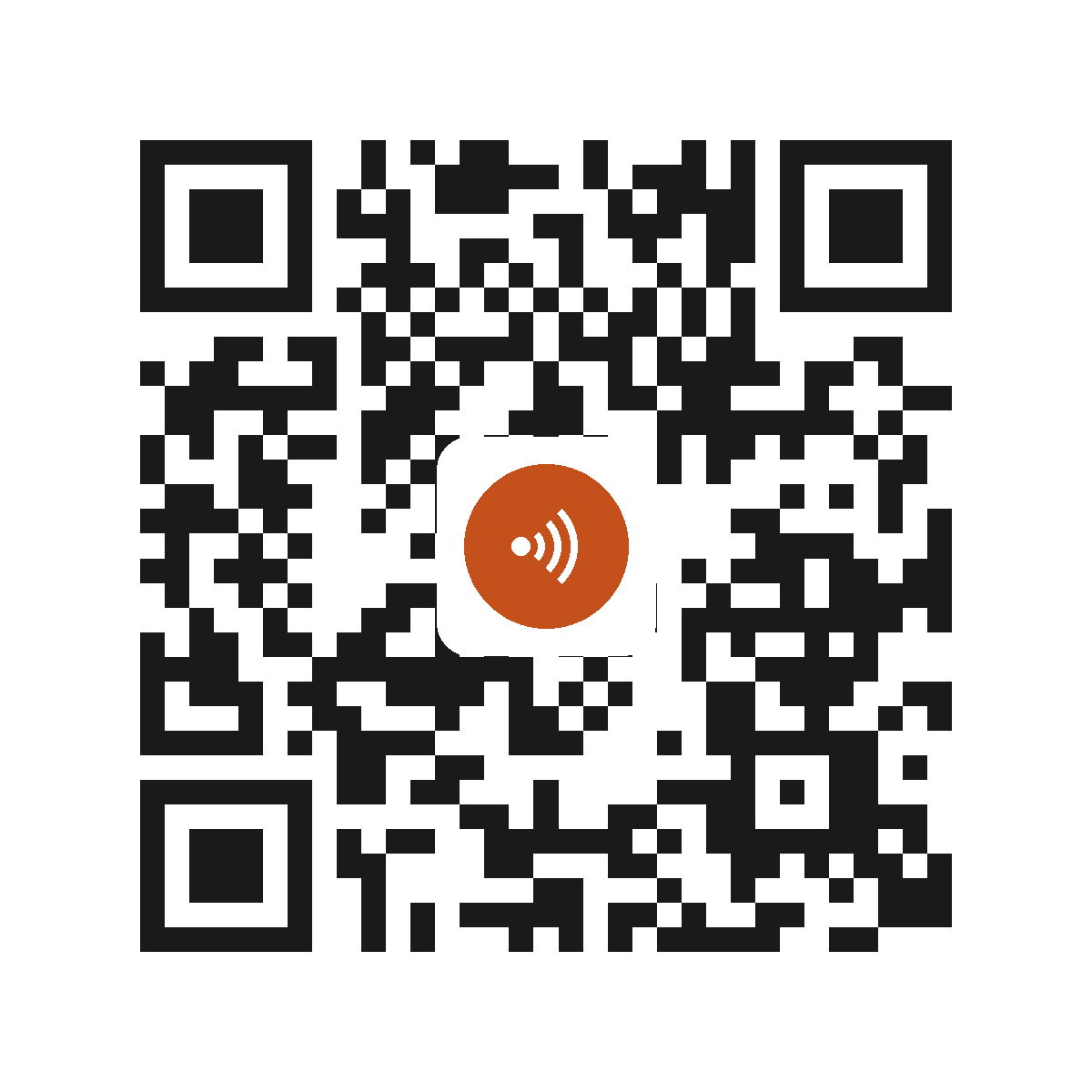 CE0194PI