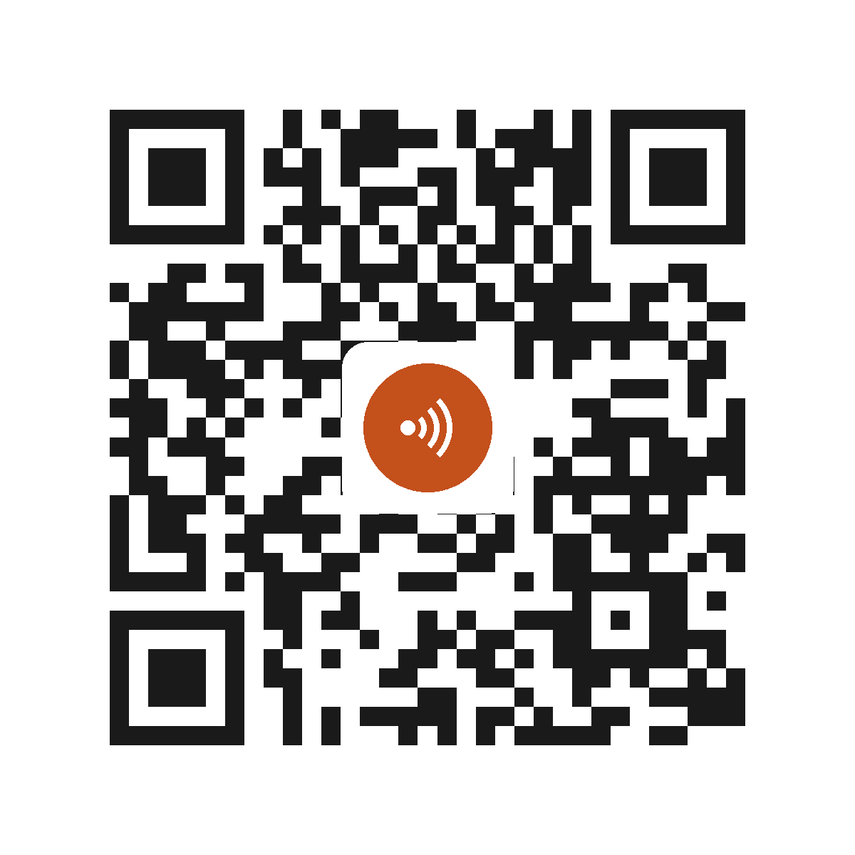 CE0484PI