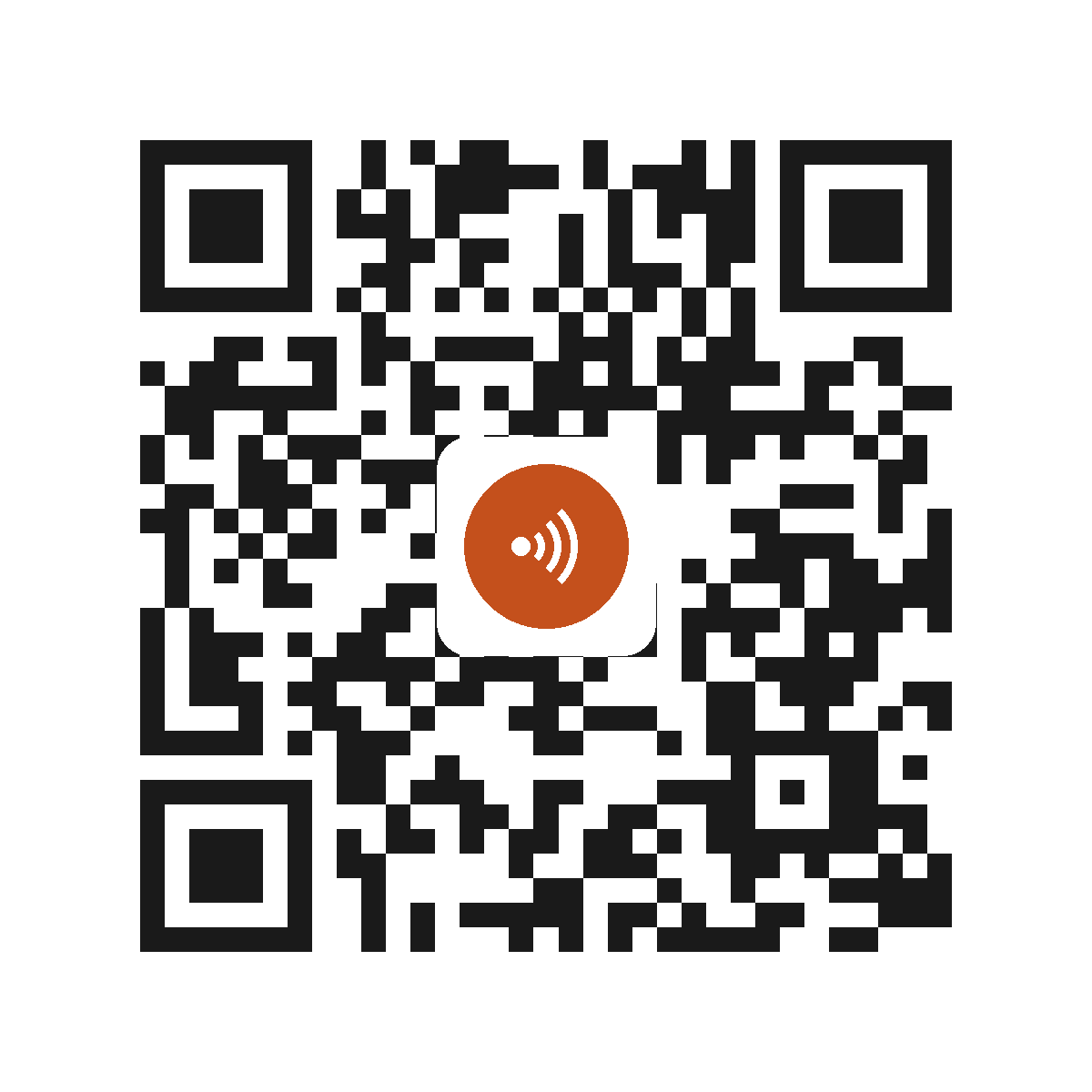 CE0486PI