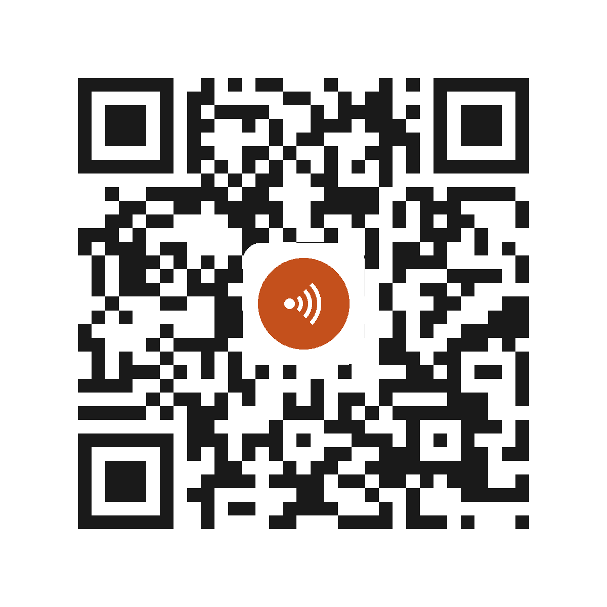 CE0488PI